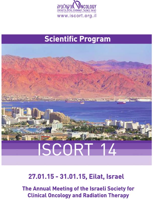 ISCORT 14 bilimsel program kapağı: İsrail Klinik Onkoloji ve Radyoterapi Derneği yıllık toplantısı, 27–31 Ocak 2015, Eilat